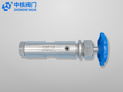 南通专业截止阀价格