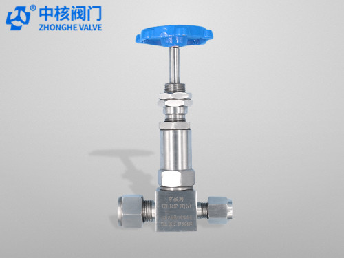 重庆定制高温截止阀价格