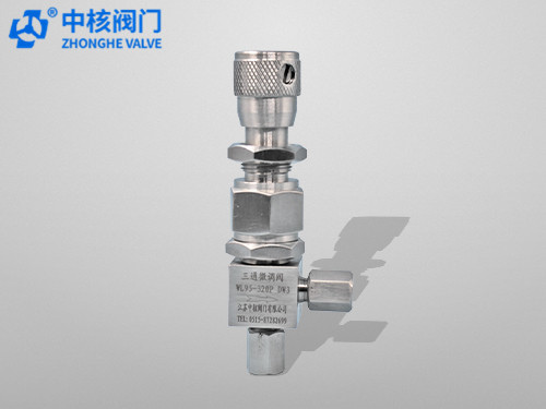 湖南定制直通截止阀供应