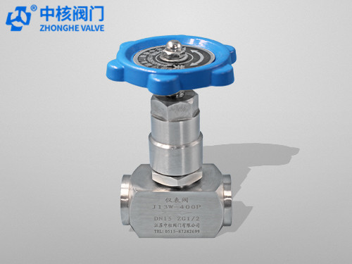 唐山工业仪表阀厂家