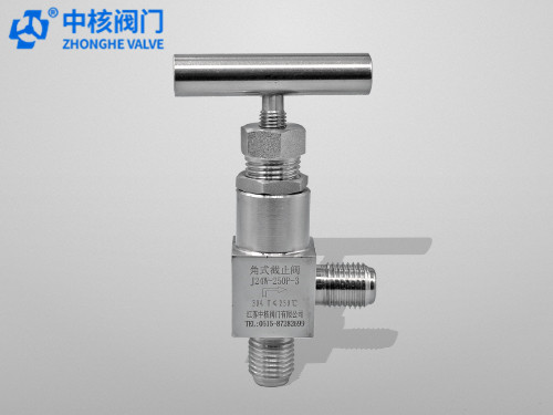 泰兴定制高压仪表阀价格