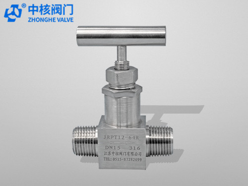 唐山工业仪表阀厂家