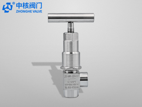 滨海专业安全阀价格